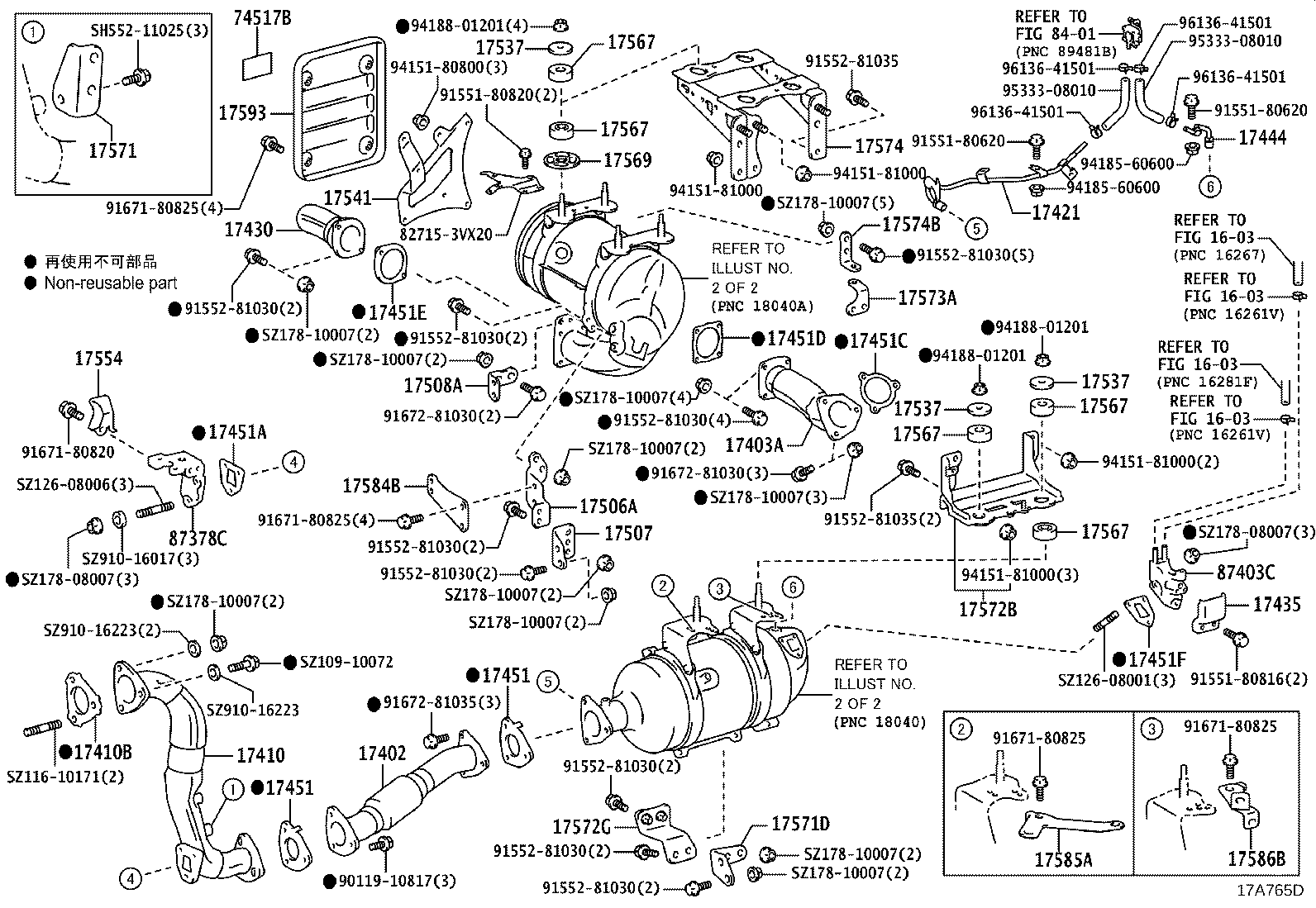 17405-78D00 PIPE ASSY, EXHAUST, TAIL product image