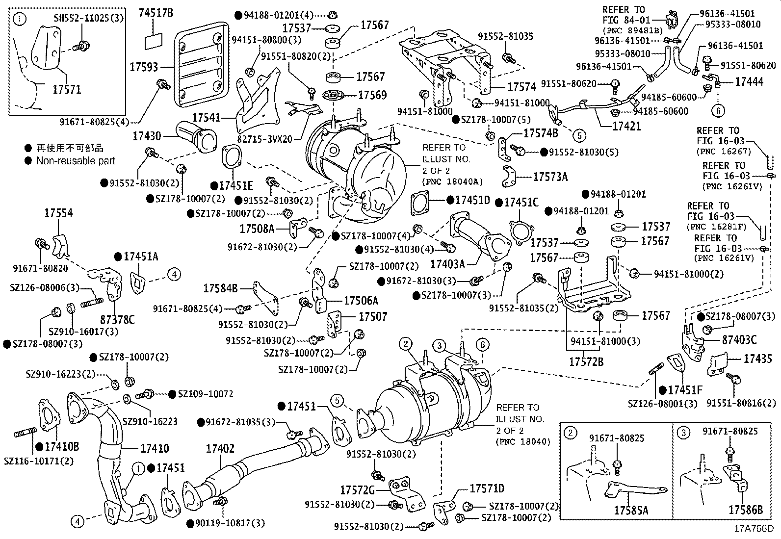 17405-78D00 PIPE ASSY, EXHAUST, TAIL product image