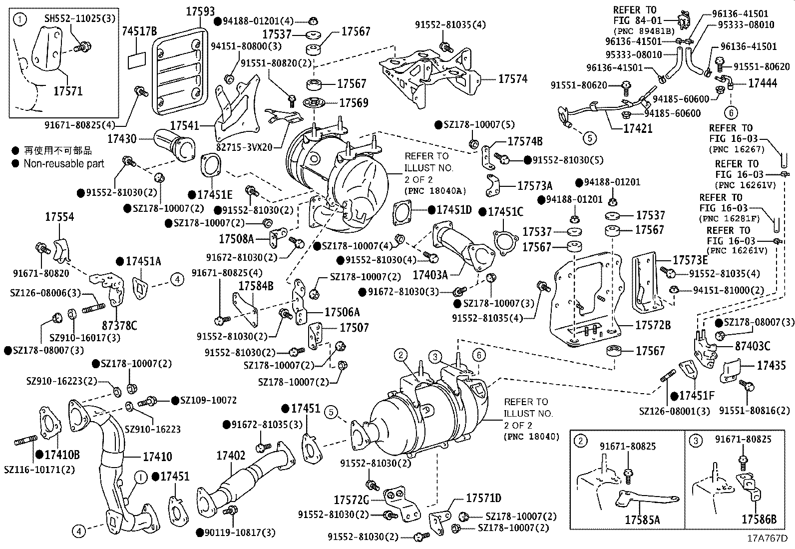 17405-78D00 PIPE ASSY, EXHAUST, TAIL product image