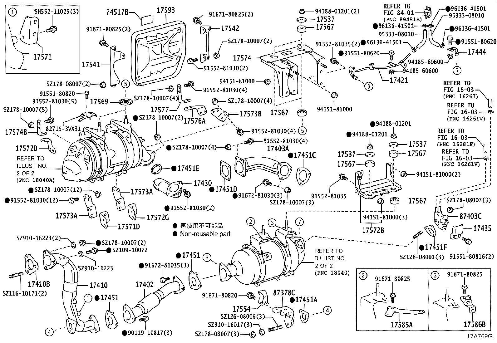 17402-78281 PIPE SUB-ASSY, EXHAUST, FRONT NO.2 product image