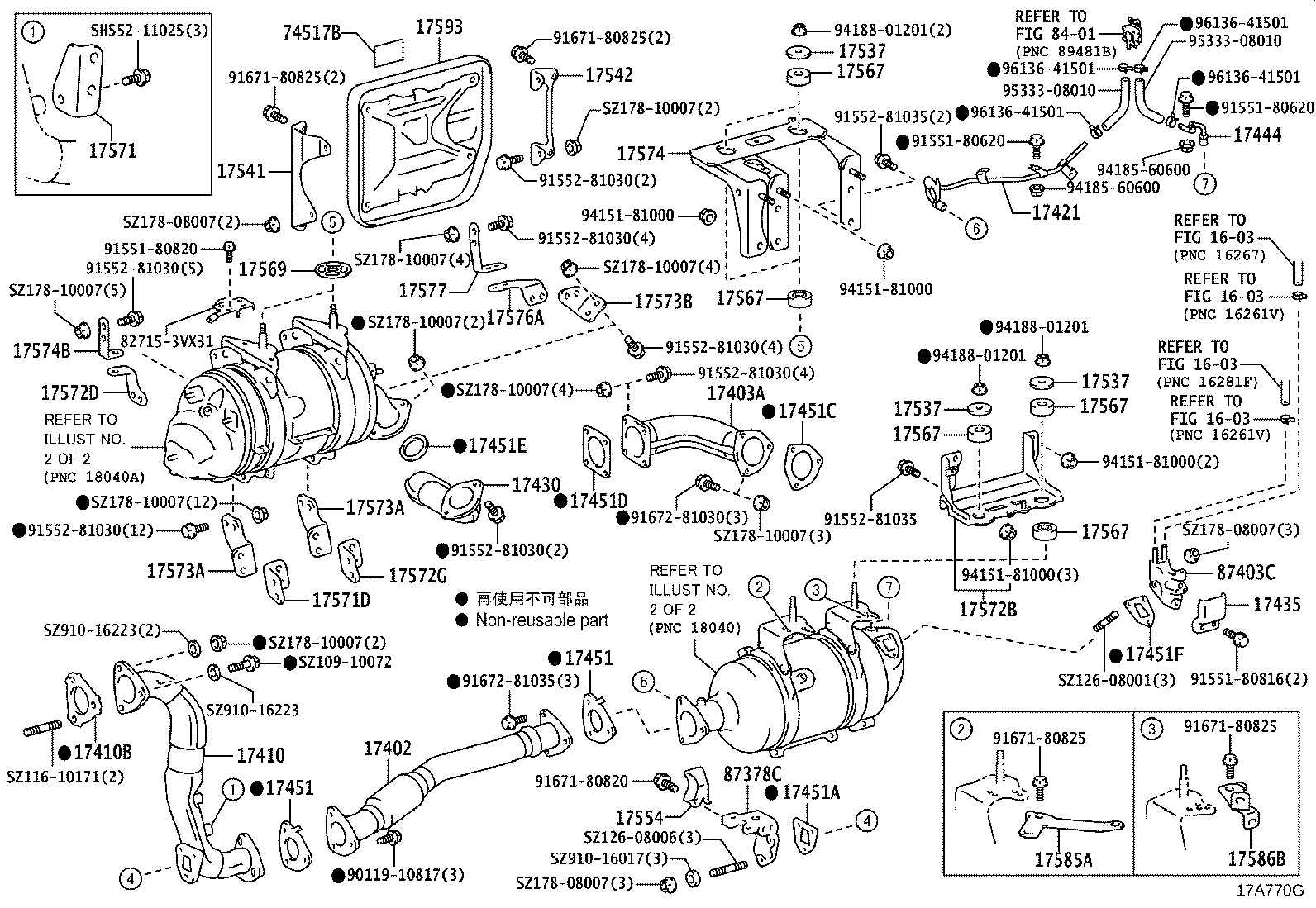 17402-78281 PIPE SUB-ASSY, EXHAUST, FRONT NO.2 product image