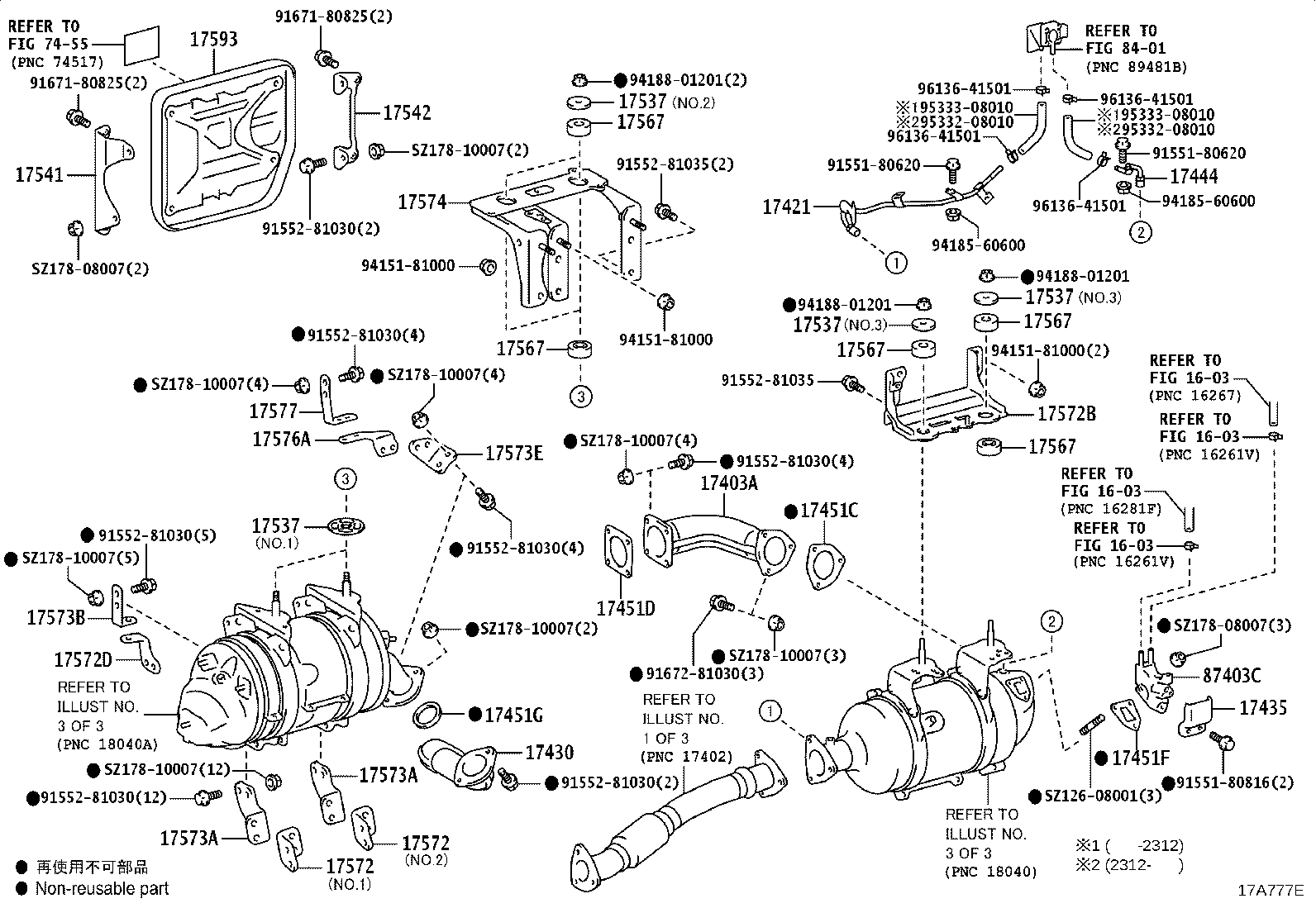 17402-78341 PIPE SUB-ASSY, EXHAUST, FRONT NO.2 product image