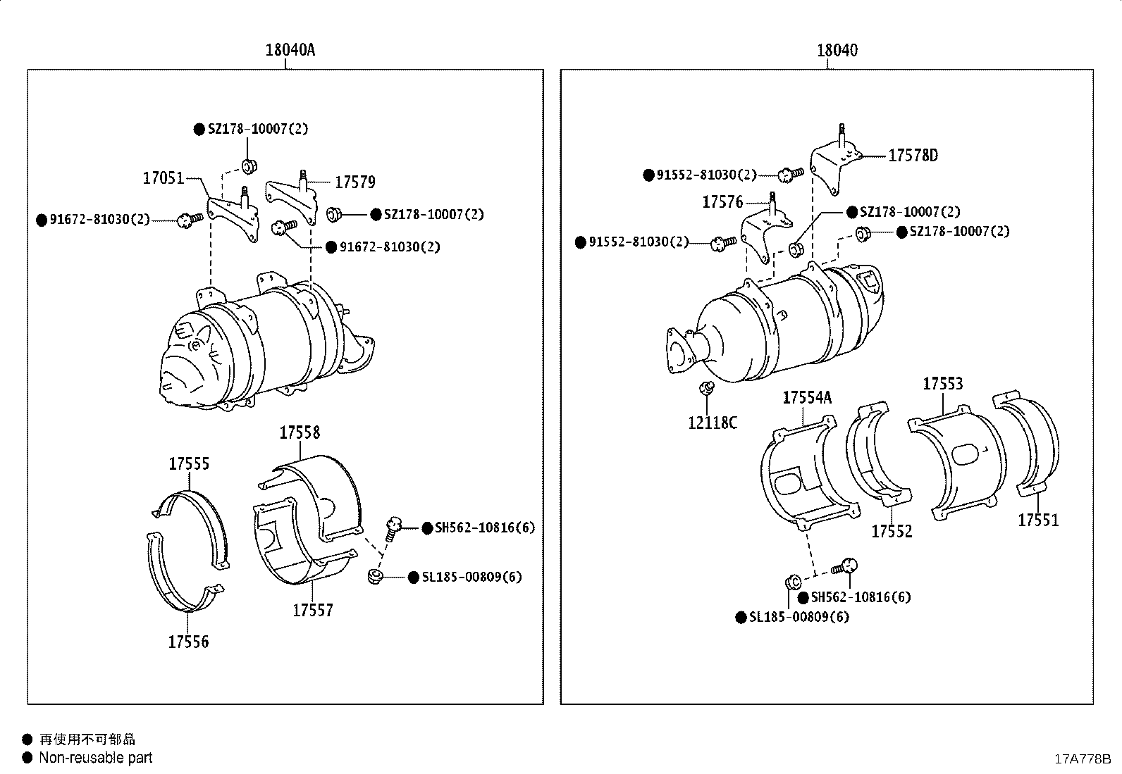 17402-78341 PIPE SUB-ASSY, EXHAUST, FRONT NO.2 product image
