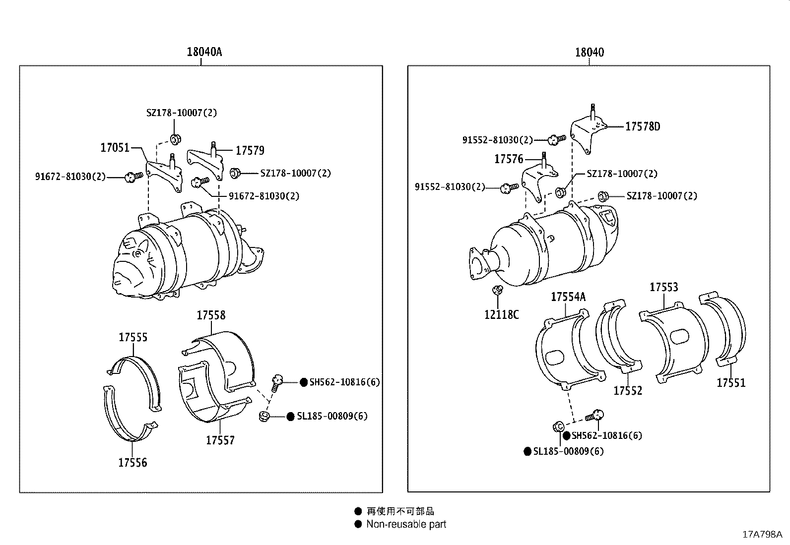 17402-78281 PIPE SUB-ASSY, EXHAUST, FRONT NO.2 product image