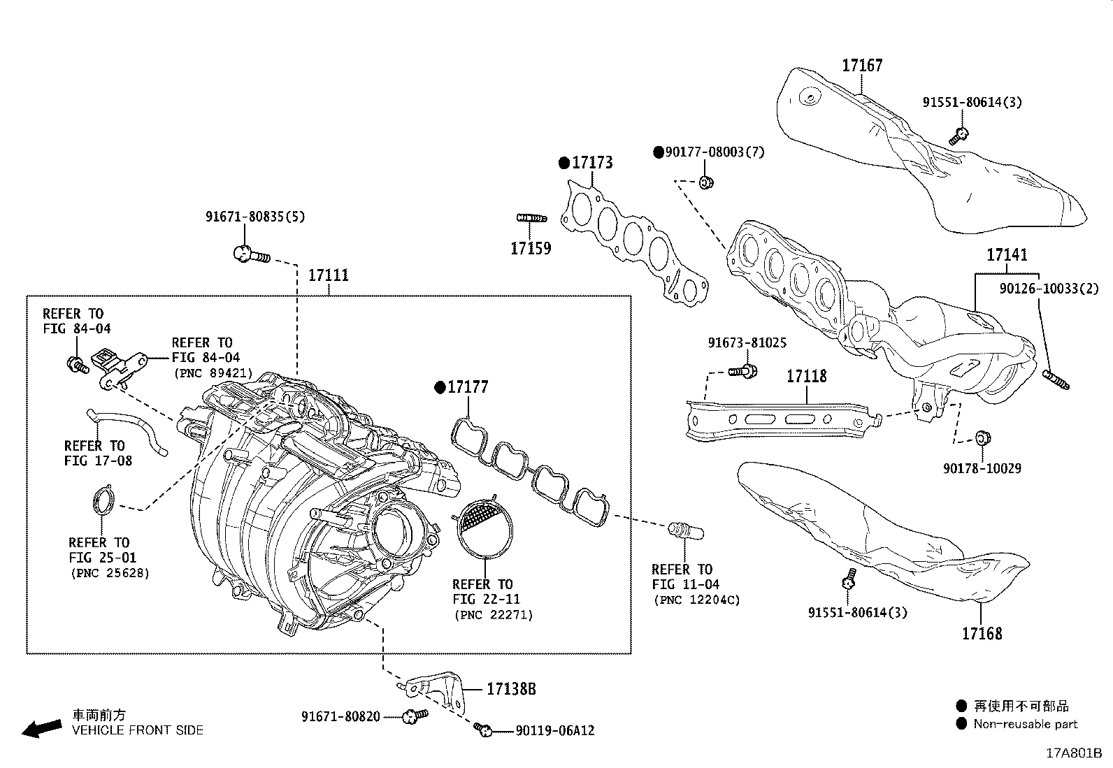 17120-0V061 MANIFOLD, INTAKE product image