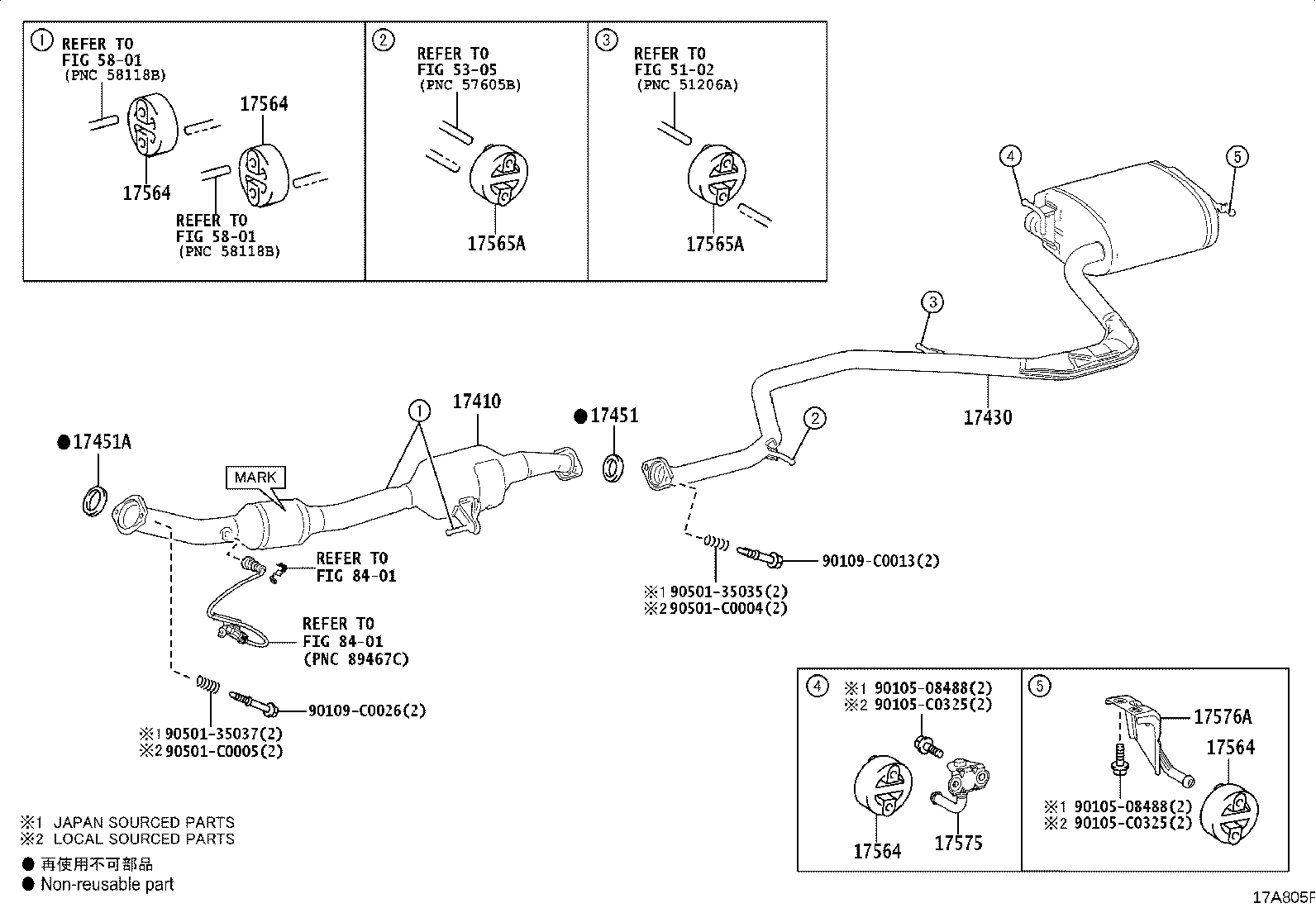 17430-0Y460 PIPE ASSY, EXHAUST, TAIL product image