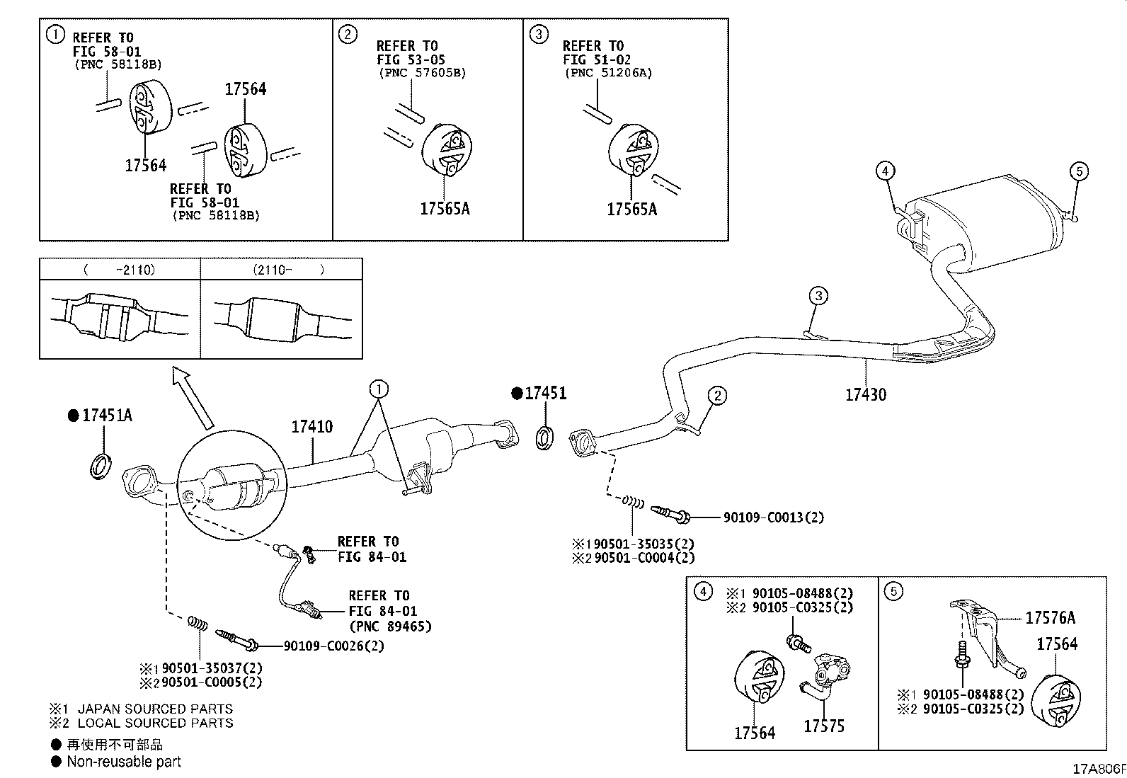 17430-0Y460 PIPE ASSY, EXHAUST, TAIL product image