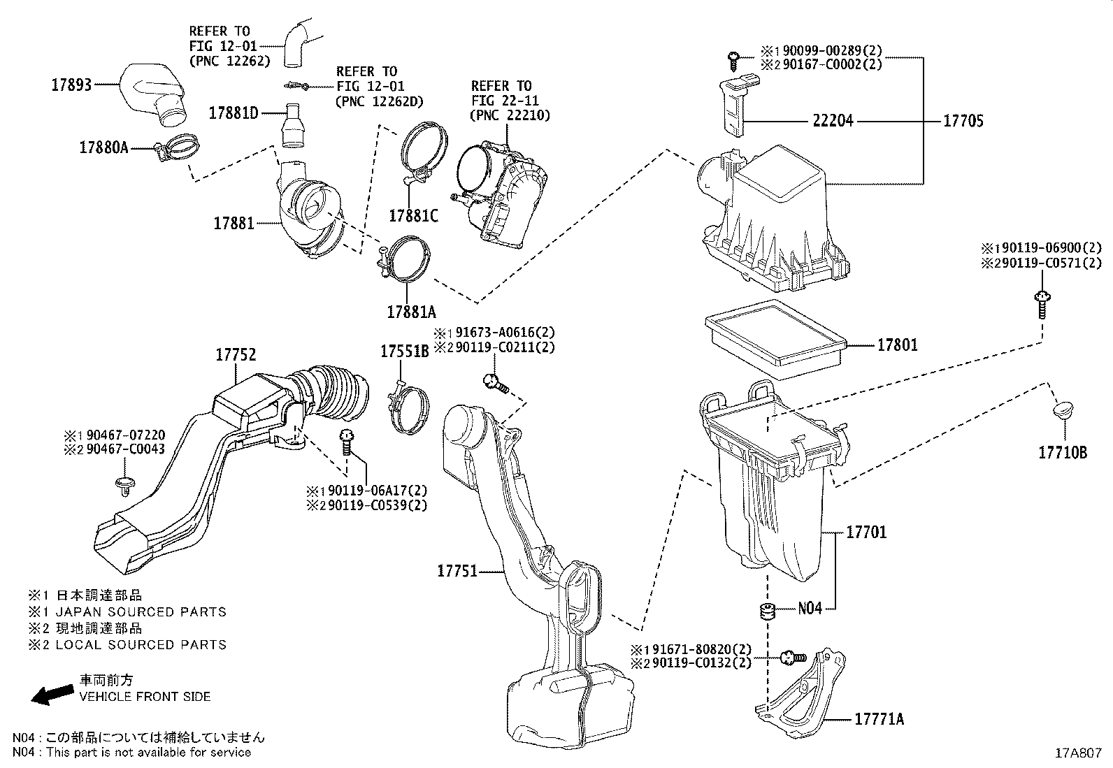 17878-0V030 TUBE, UNION(FOG AIR CLEANER HOSE) product image