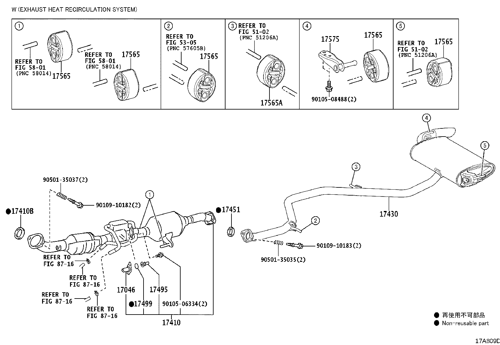 17430-37630 PIPE ASSY, EXHAUST, TAIL product image