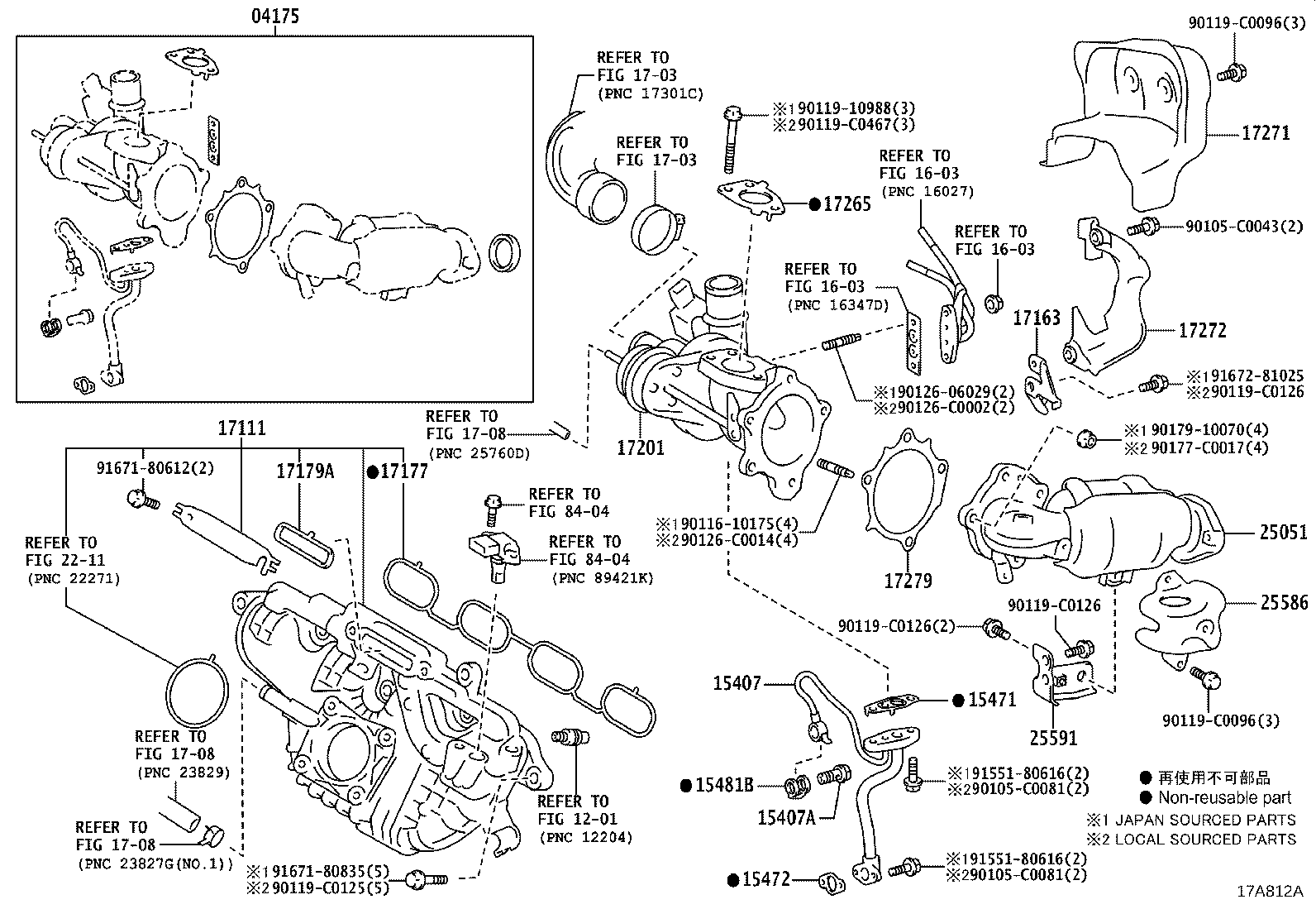 17265-0Y010 GASKET, TURBOCHARGER product image