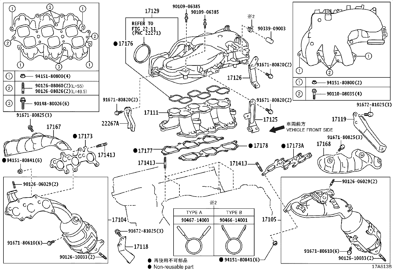 17150-31B50 MANIFOLD SUB-ASSY, EXHAUST, LH product image
