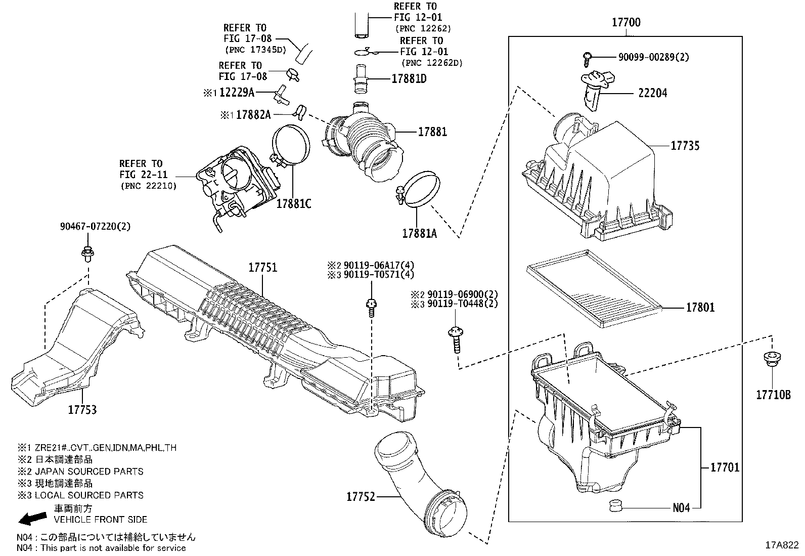17751-0T260 INLET, AIR CLEANER, NO.1 product image