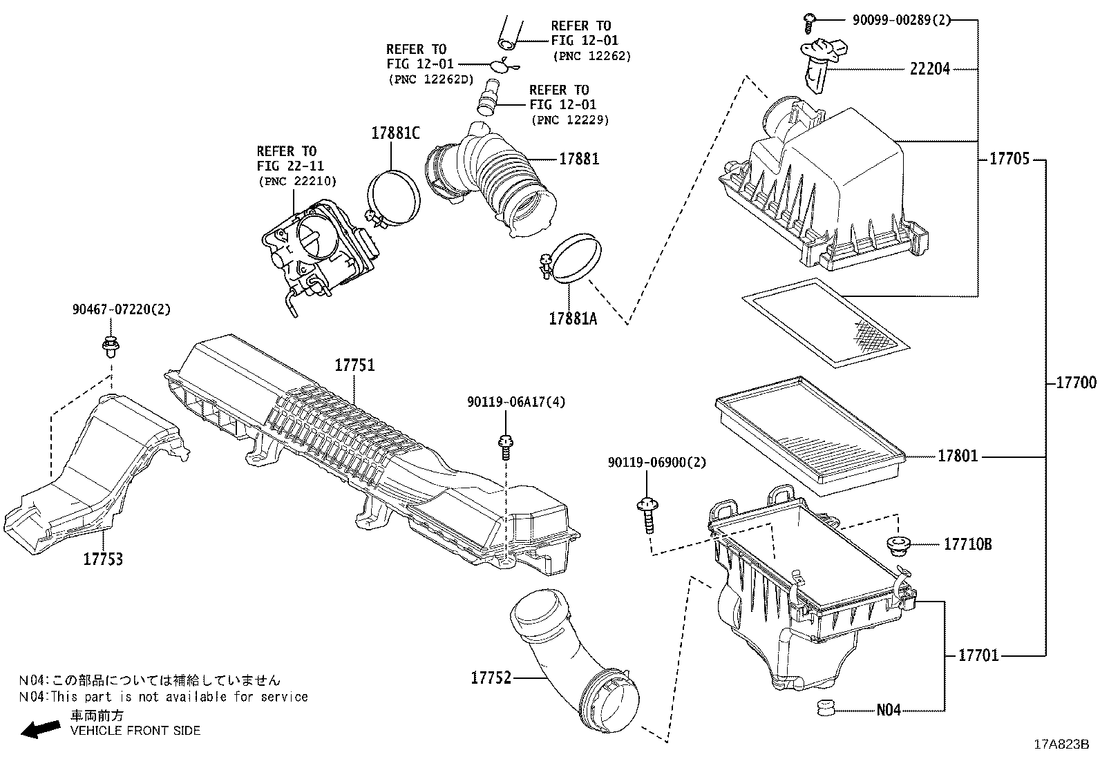 17752-47020 INLET, AIR CLEANER, NO.2 product image