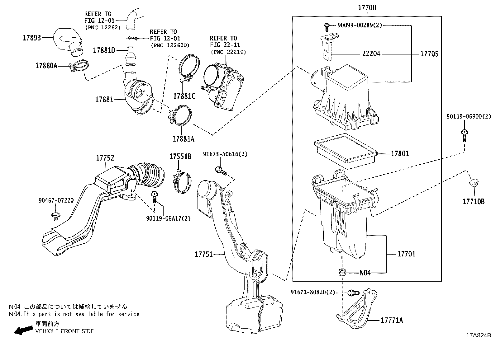 17700-15420 CLEANER ASSY, AIR product image