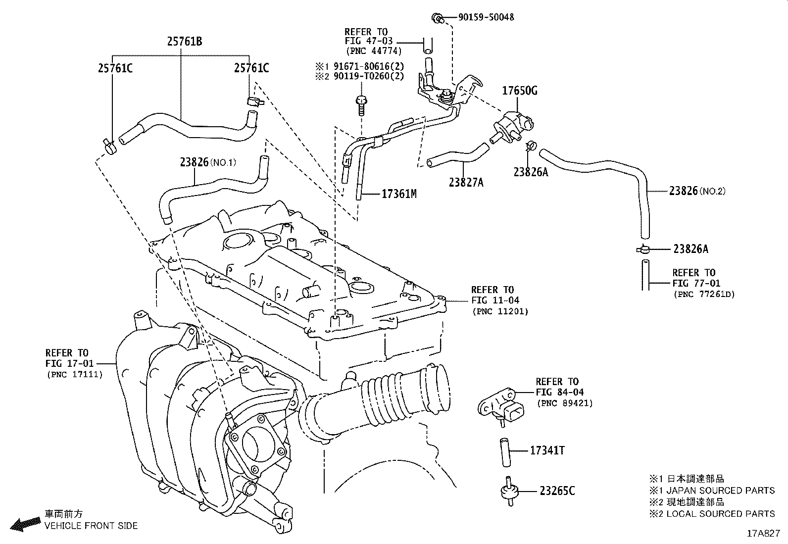 17345-0T040 HOSE, AIR, NO.5 product image