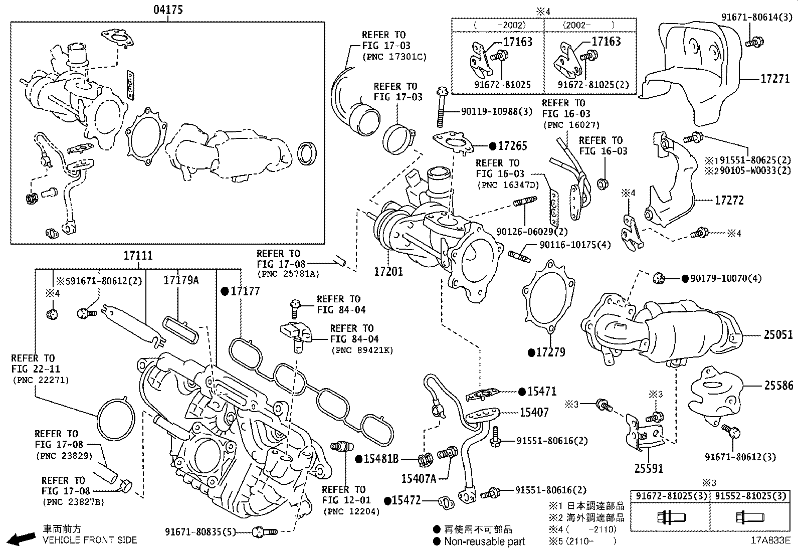 17141-37221 MANIFOLD, EXHAUST product image