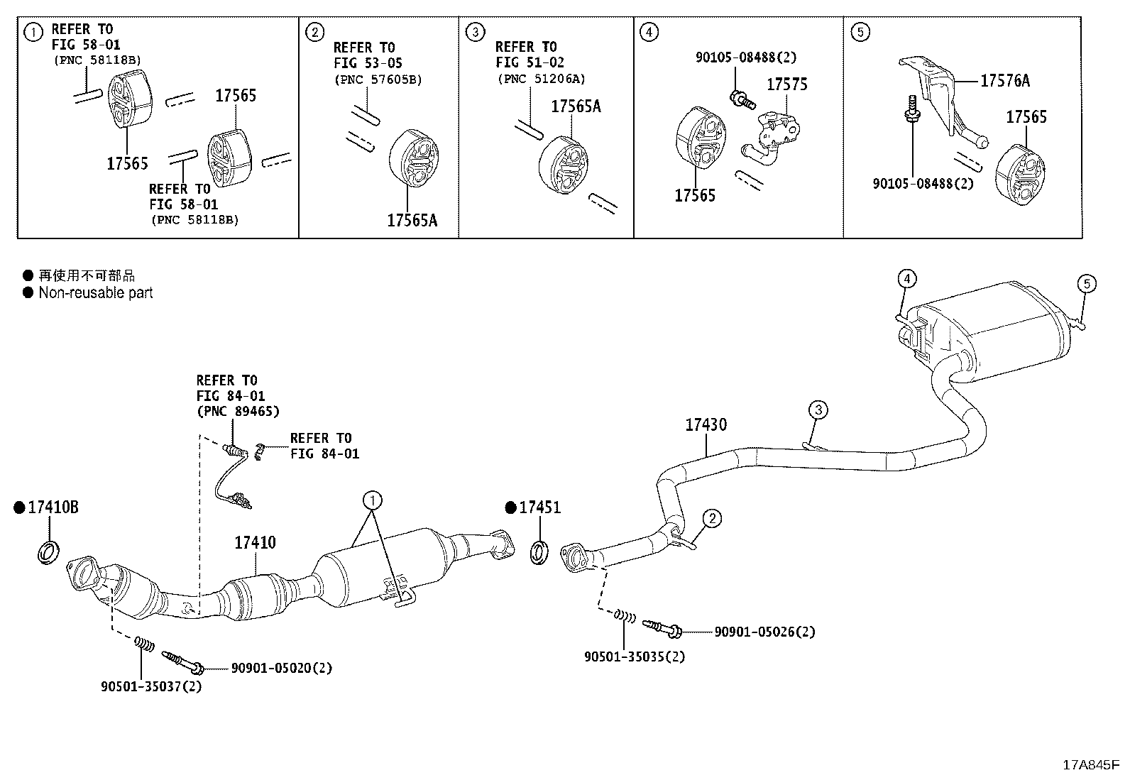 17410-F2131 PIPE ASSY, EXHAUST, FRONT product image