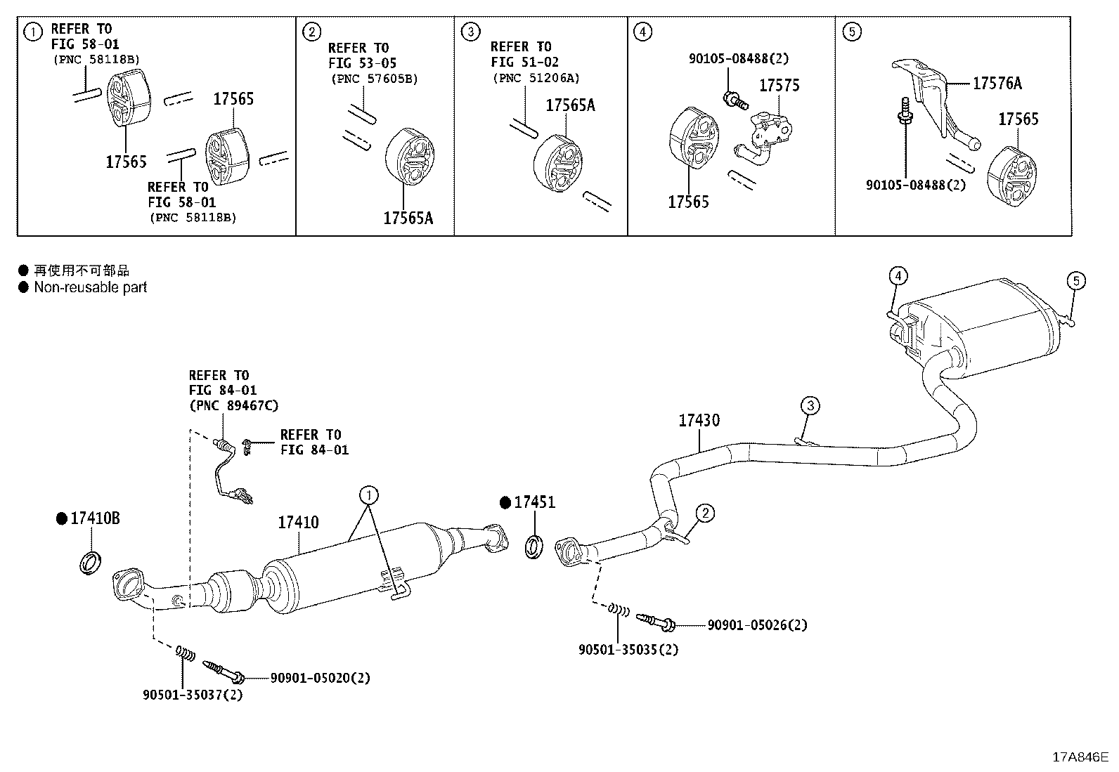 17410-F2131 PIPE ASSY, EXHAUST, FRONT product image