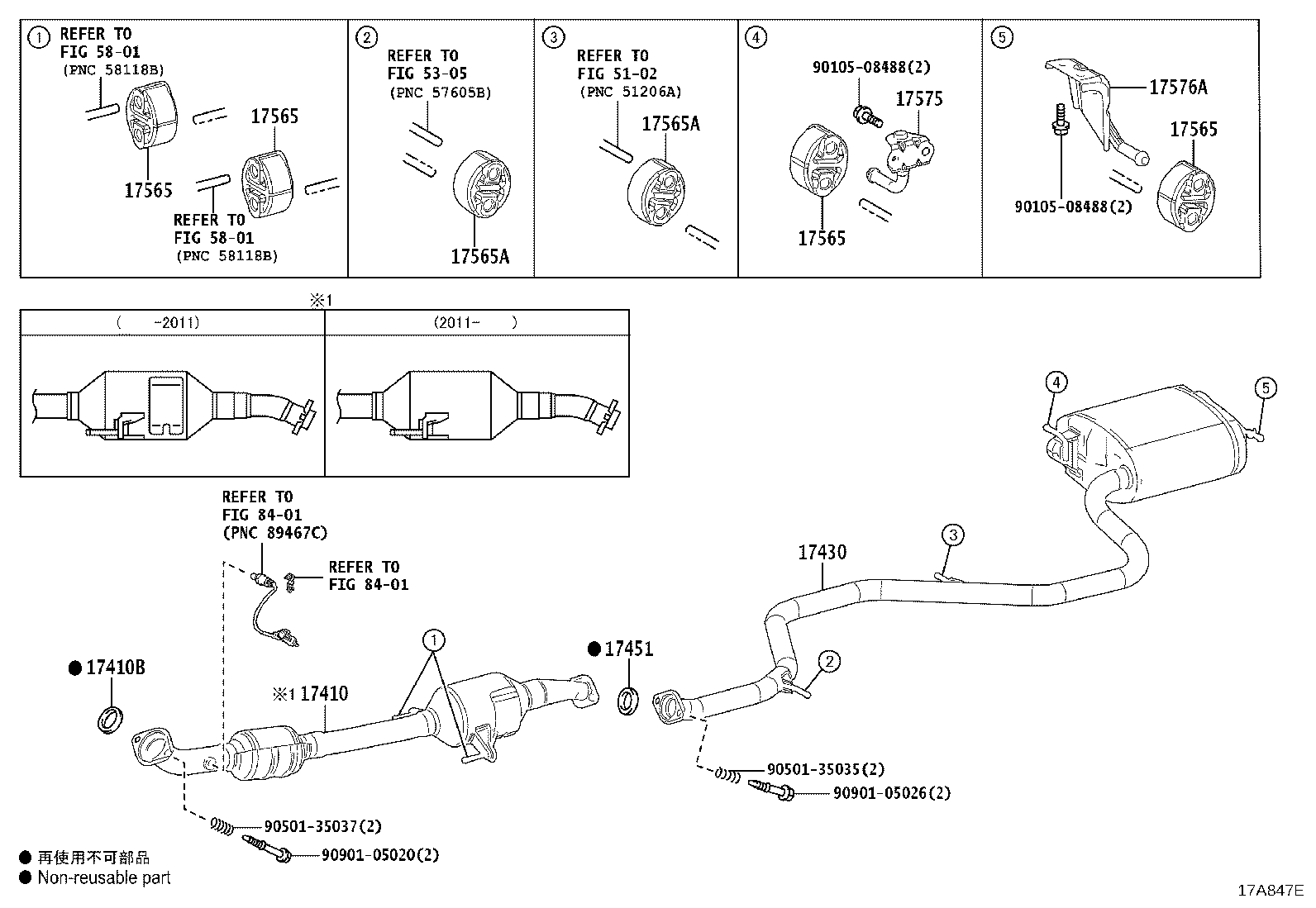 17410-F2131 PIPE ASSY, EXHAUST, FRONT product image