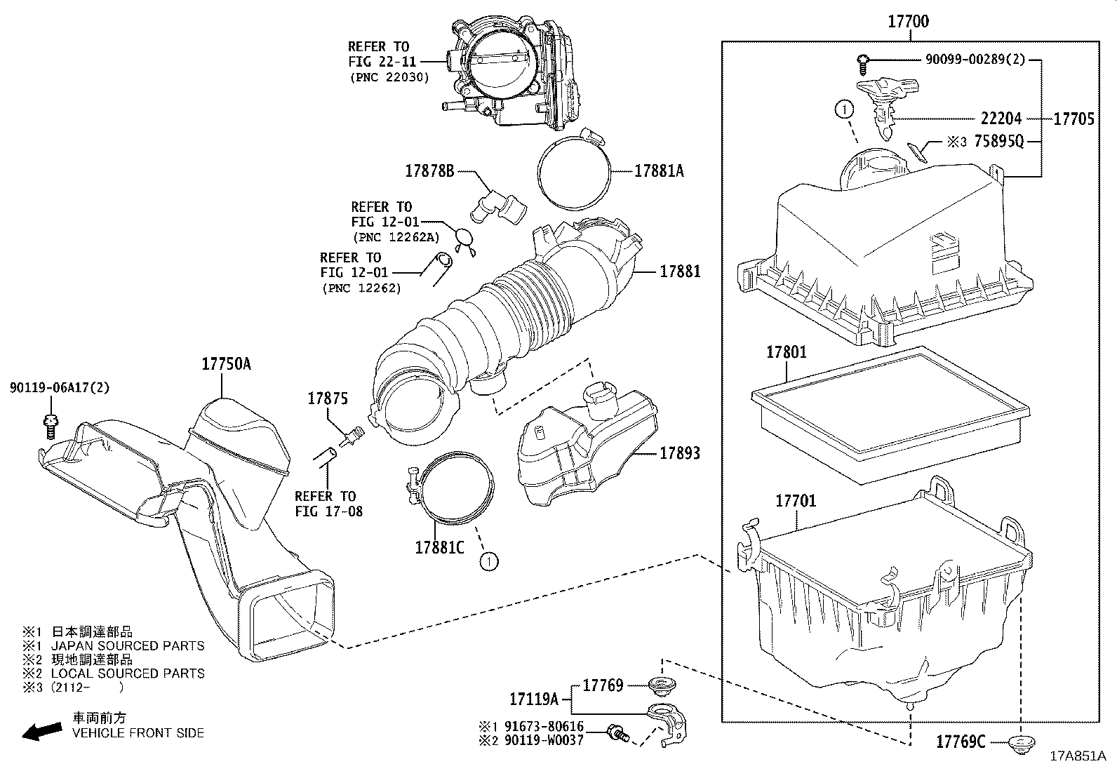 17700-25090 CLEANER ASSY, AIR product image