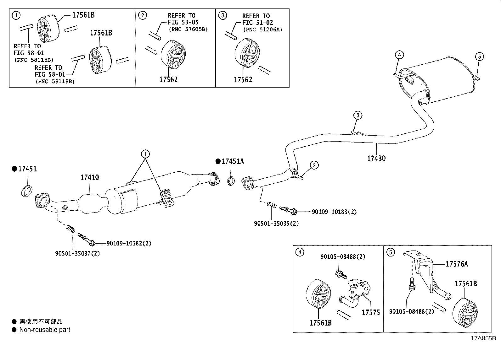17430-24500 PIPE ASSY, EXHAUST, TAIL product image