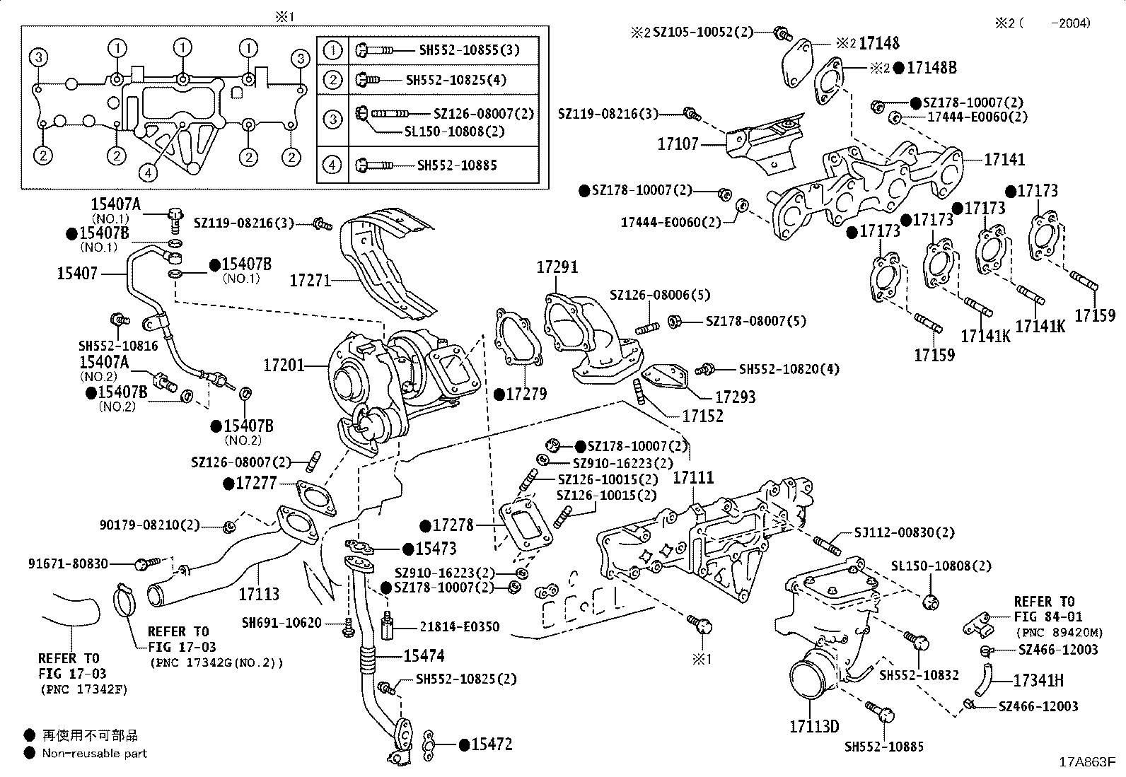 15407-78140 PIPE, TURBO OIL OUTLET product image