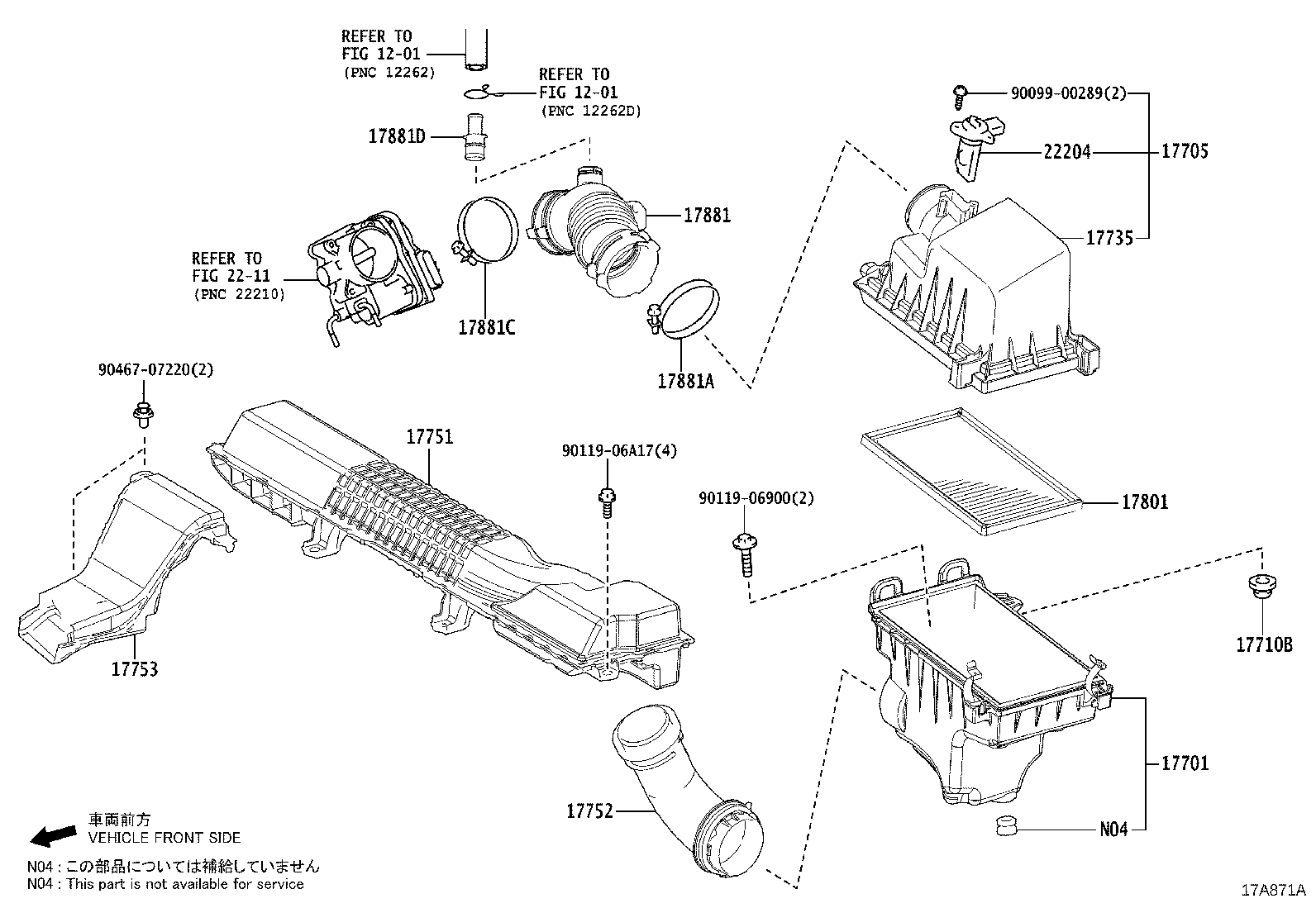 17705-F2080 CAP SUB-ASSY, AIR CLEANER product image