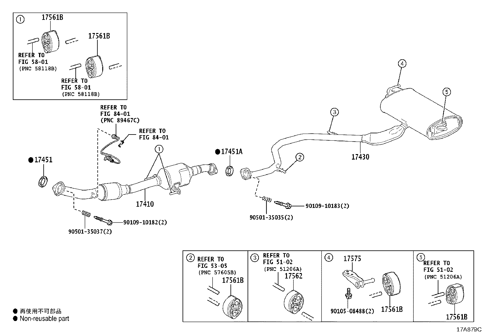 17430-37870 PIPE ASSY, EXHAUST, TAIL product image