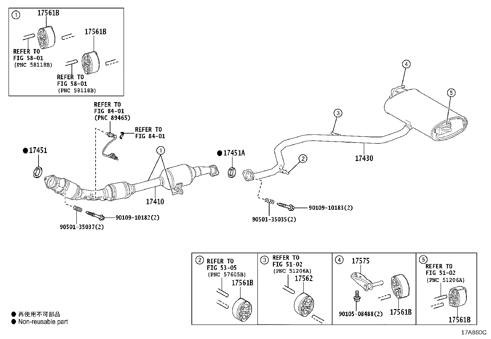 17430-37850 PIPE ASSY, EXHAUST, TAIL product image