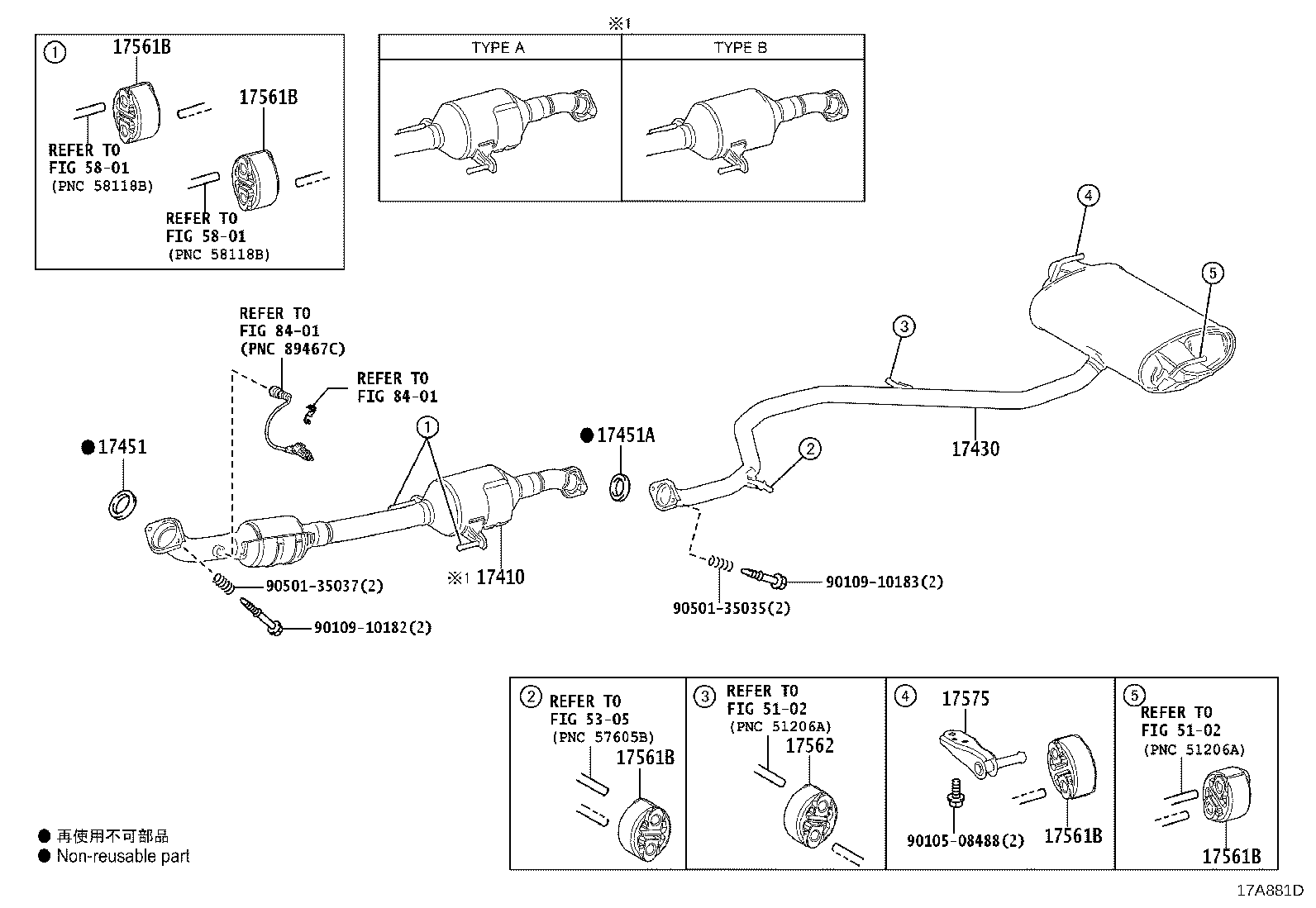 17430-37870 PIPE ASSY, EXHAUST, TAIL product image