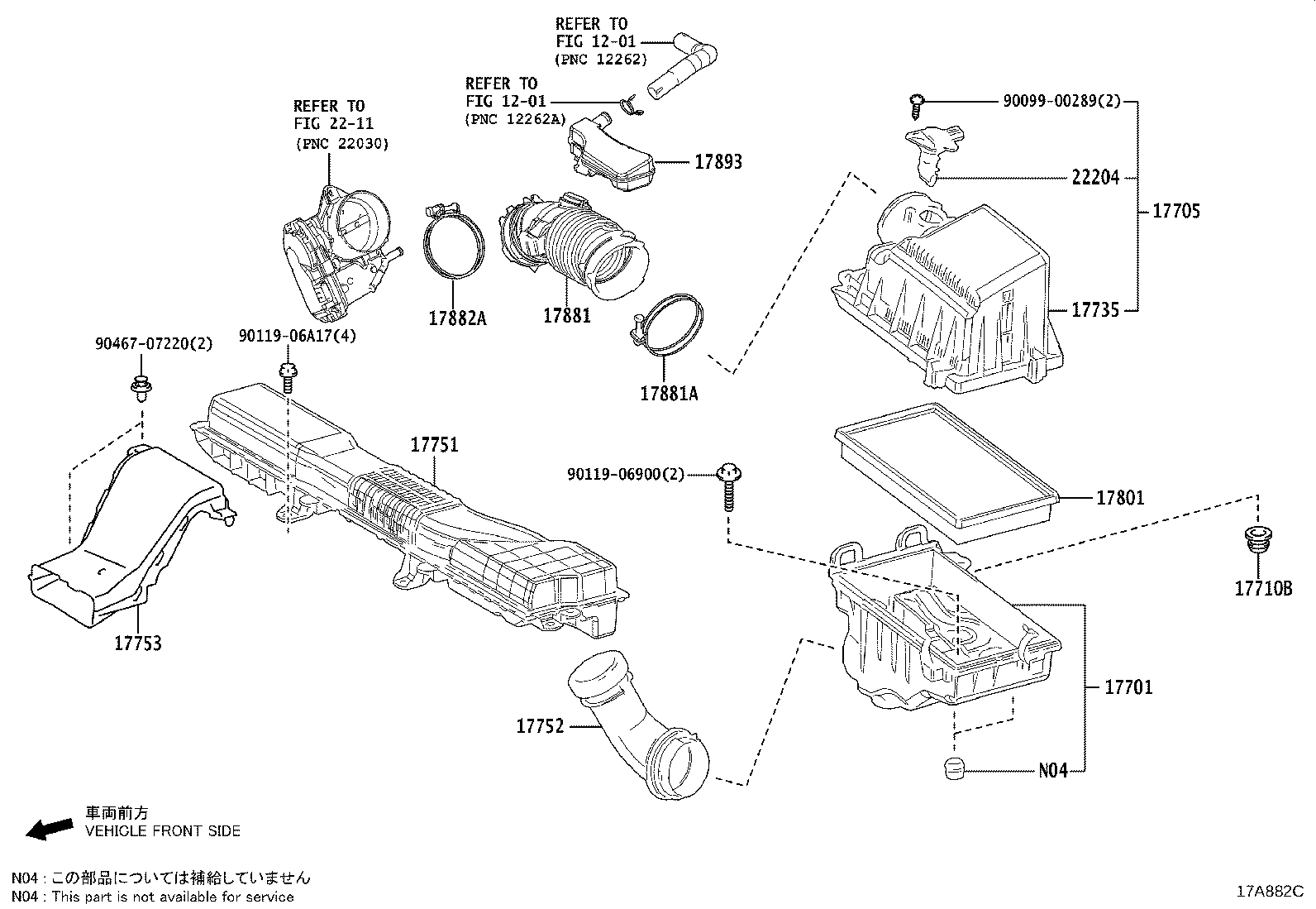 17705-F2080 CAP SUB-ASSY, AIR CLEANER product image