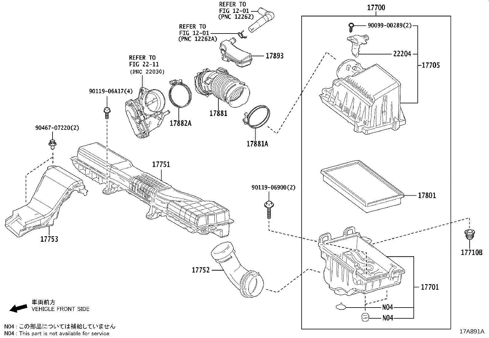 Toyota 17751-37150 INLET, AIR CLEANER, NO.1