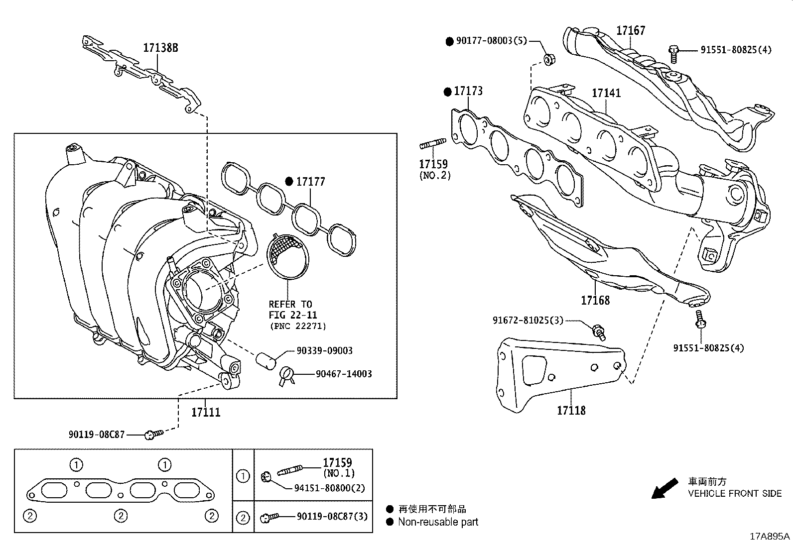 17141-37350 MANIFOLD, EXHAUST product image