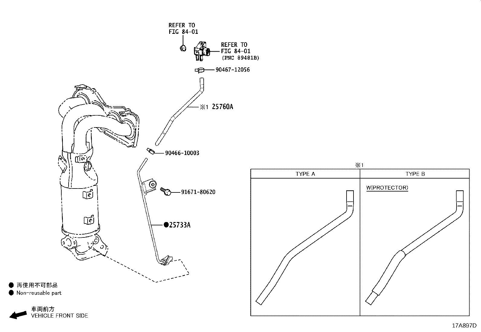77281-33040 CLAMP, FUEL HOSE product image