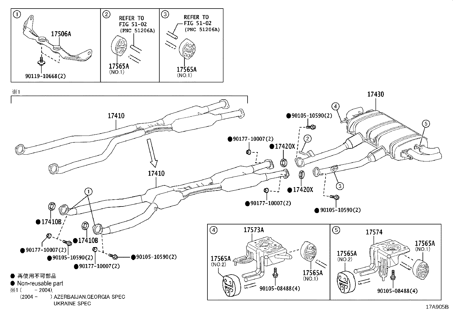 17405-38041 PIPE ASSY, EXHAUST, TAIL product image