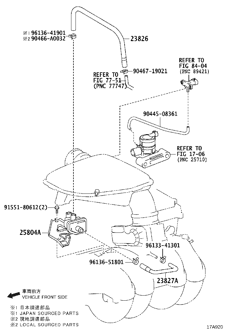 23842-0P080 CLAMP, FUEL HOSE product image