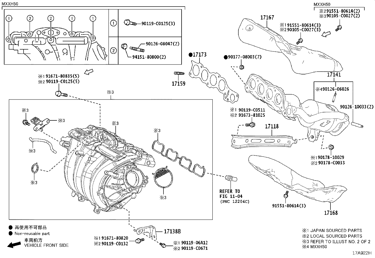 17173-F0030 GASKET, EXHAUST MANIFOLD TO HEAD product image