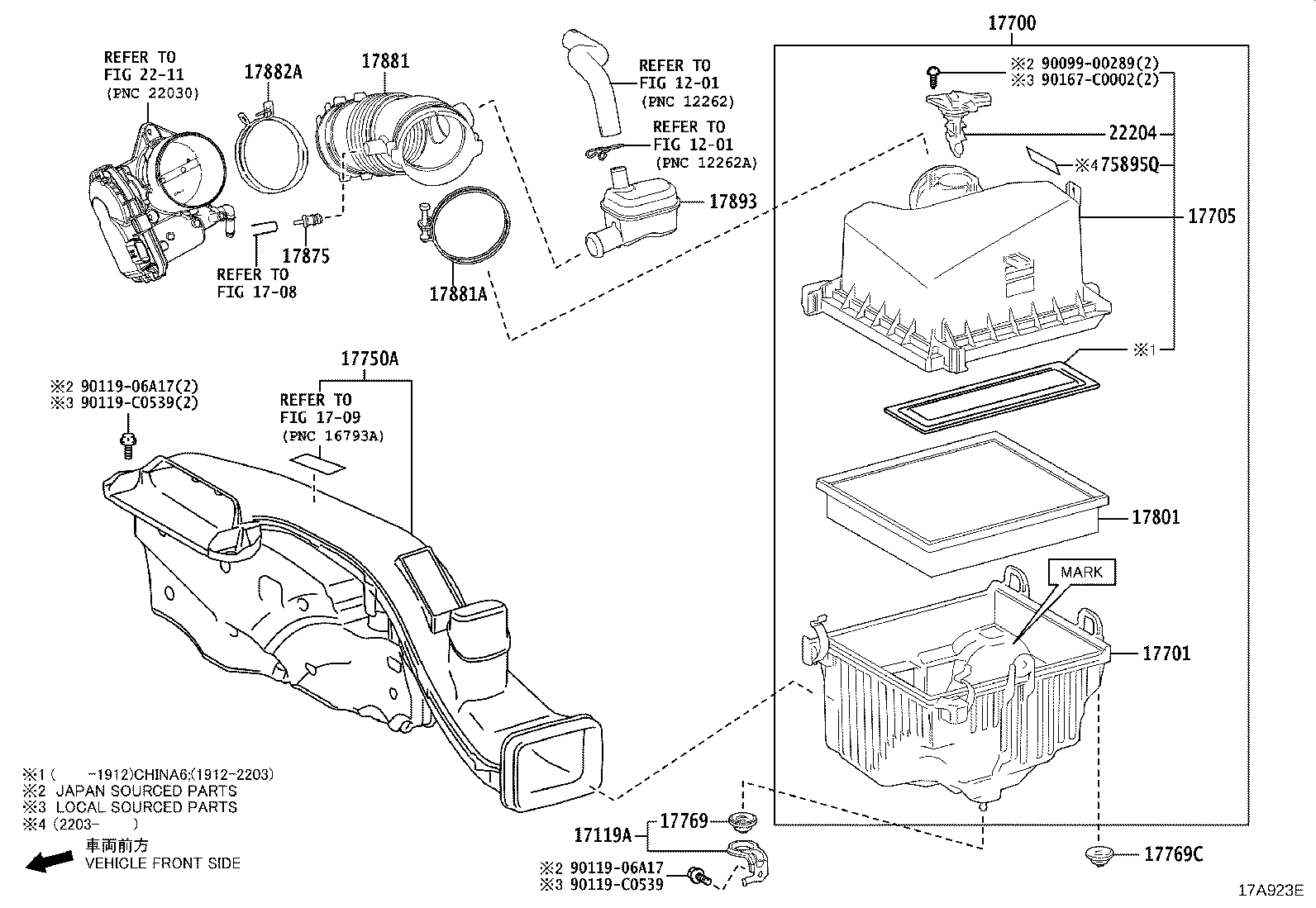 17705-F0180 CAP SUB-ASSY, AIR CLEANER product image