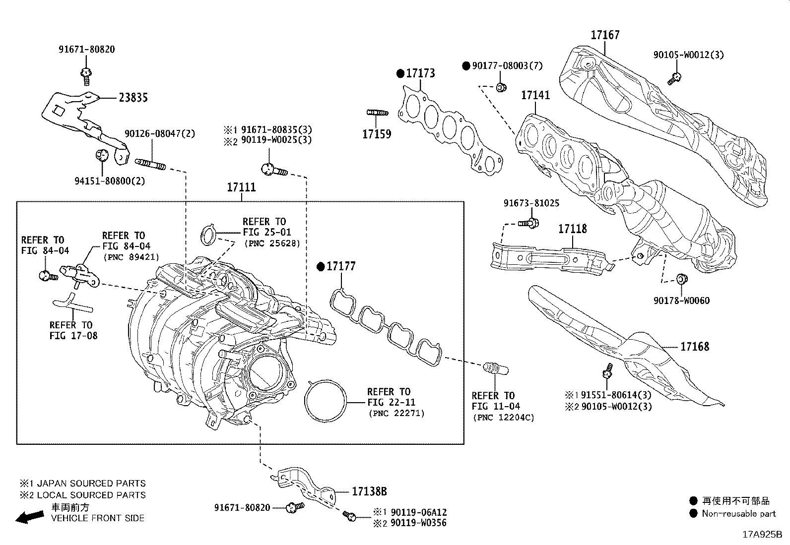 Toyota 17118-0T080 STAY, MANIFOLD