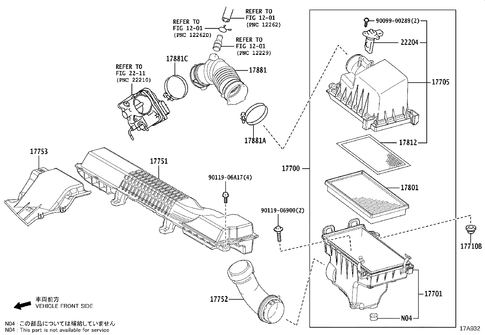 17881-37360 HOSE, AIR CLEANER, NO.1 product image