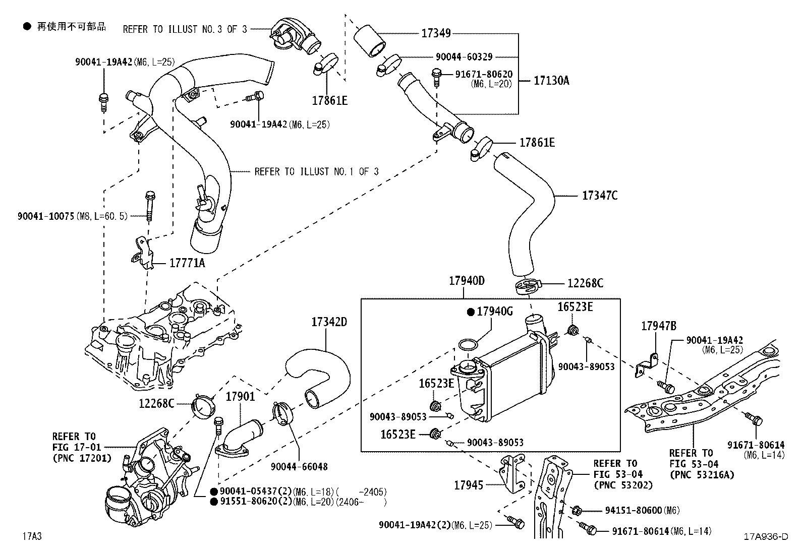 90043-89105 COLLAR(FOR AIR CLEANER HOSE) product image