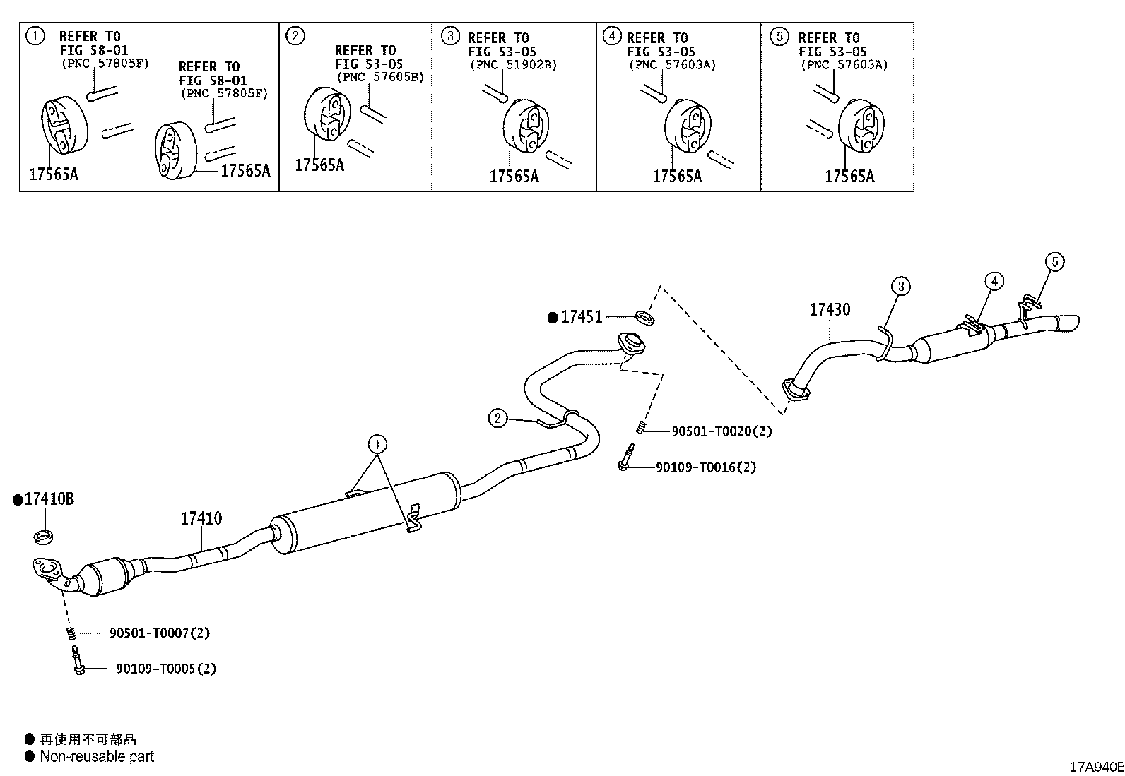 17410-0Y470 PIPE ASSY, EXHAUST, FRONT product image