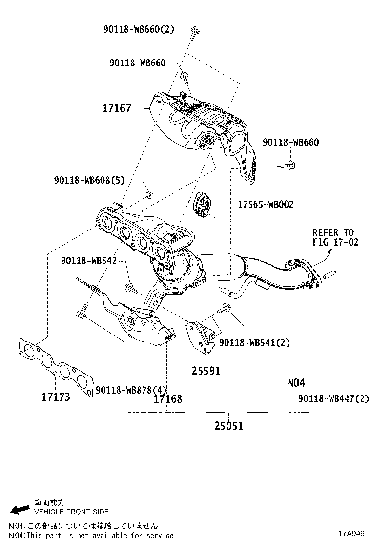 17167-WB001 INSULATOR, EXHAUST MANIFOLD HEAT, NO.1 product image
