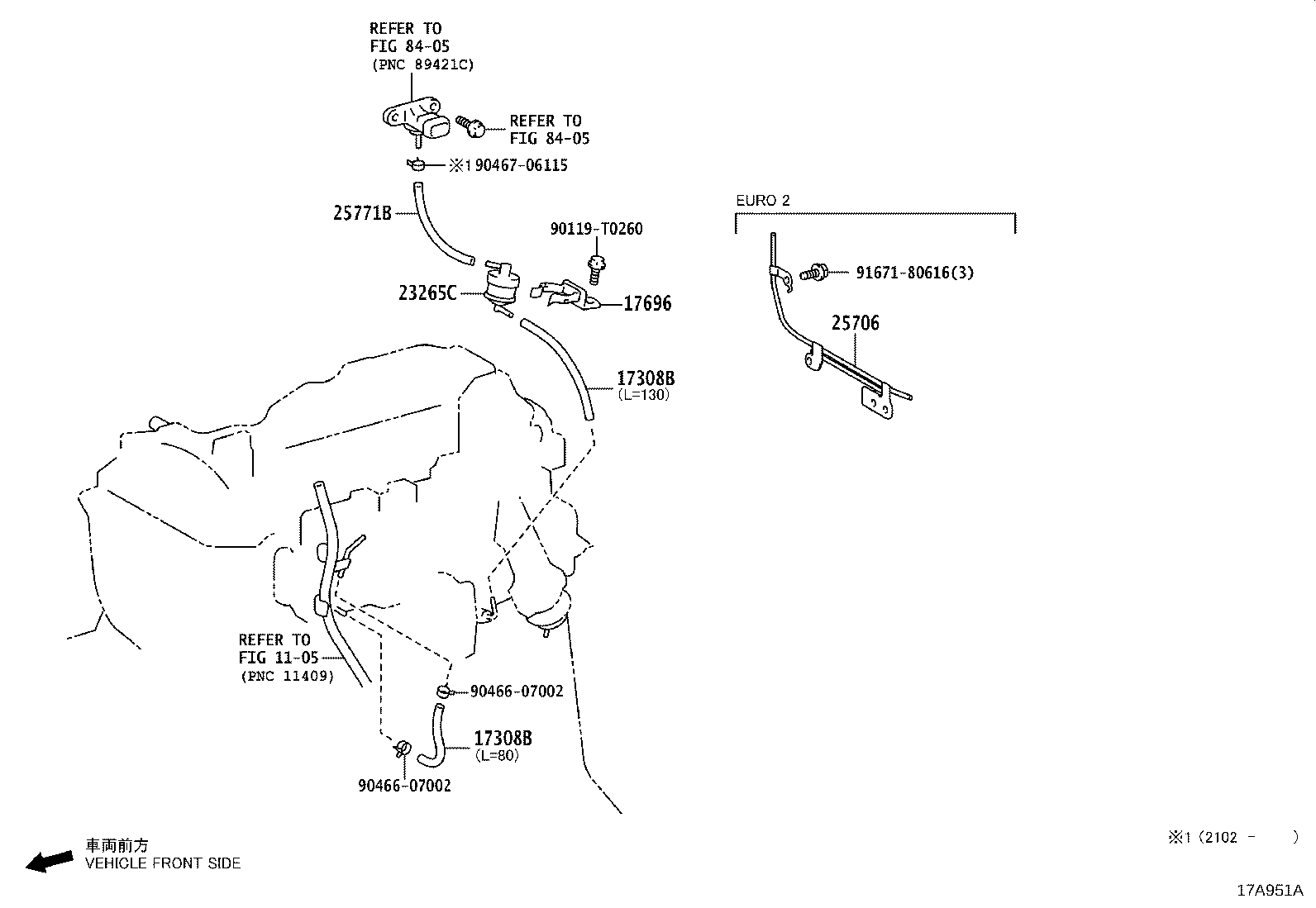 Toyota 17342-0C090 HOSE, AIR, NO.2