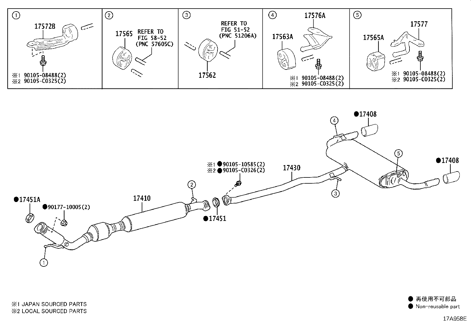 17408-F0010 BAFFLE SUB ASSY, EXHAUST TAIL PIPE product image