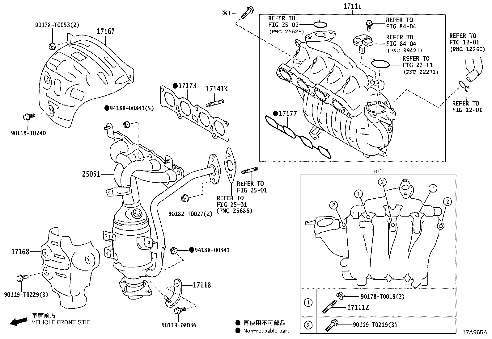 Thumbnail 6 for 17168-0Y040