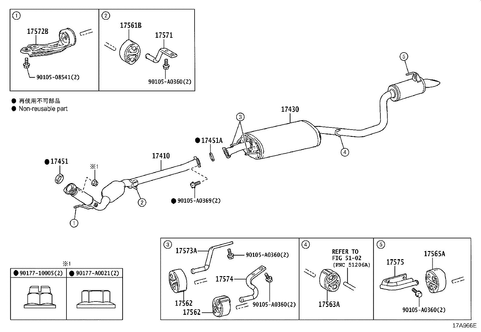 17430-0P600 PIPE ASSY, EXHAUST, TAIL product image