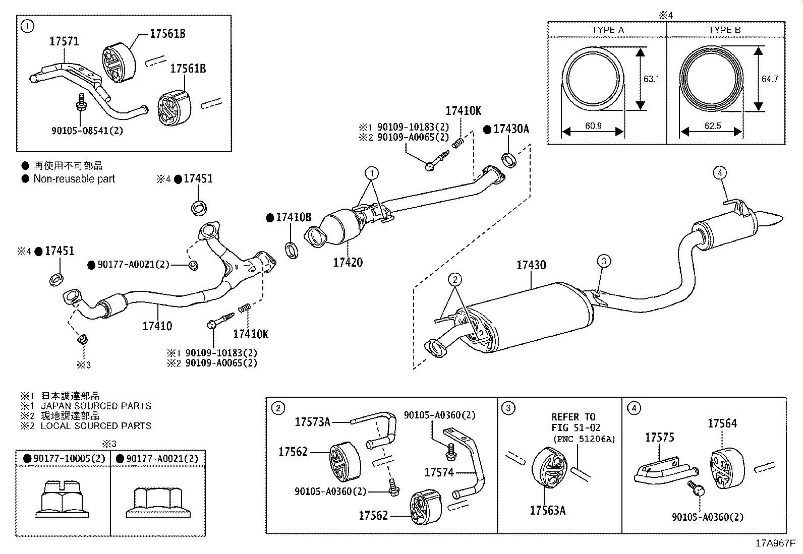 17430-0P630 PIPE ASSY, EXHAUST, TAIL product image