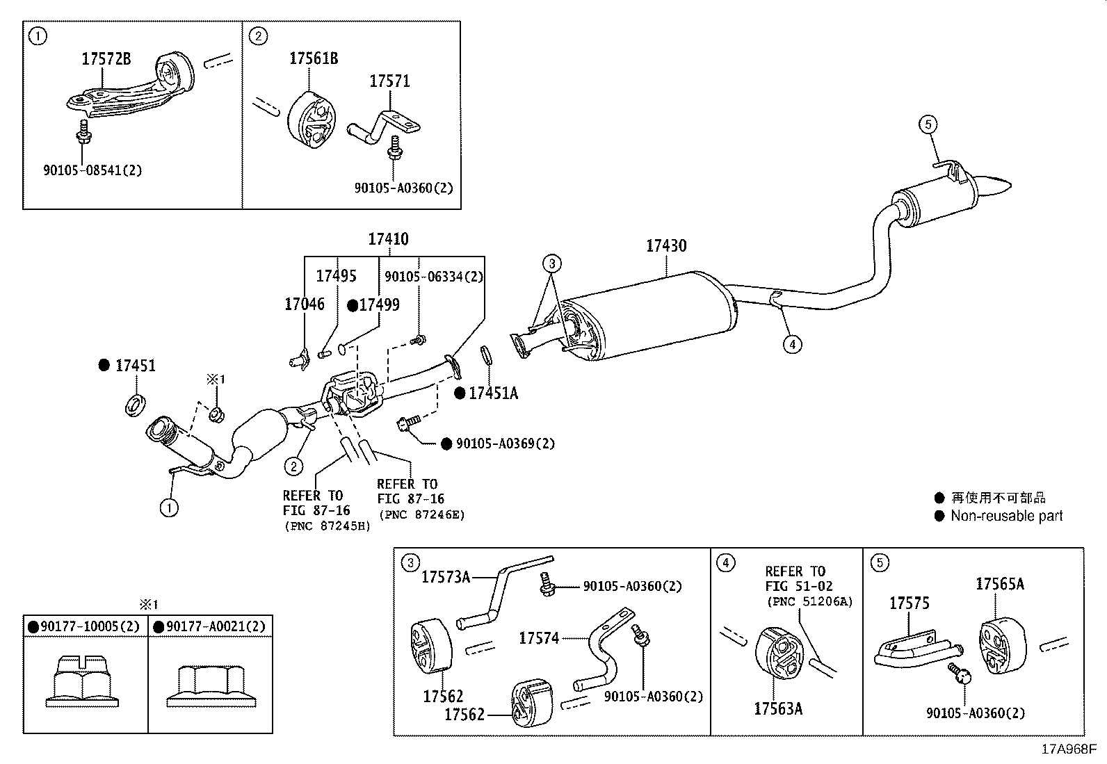 17430-0P630 PIPE ASSY, EXHAUST, TAIL product image