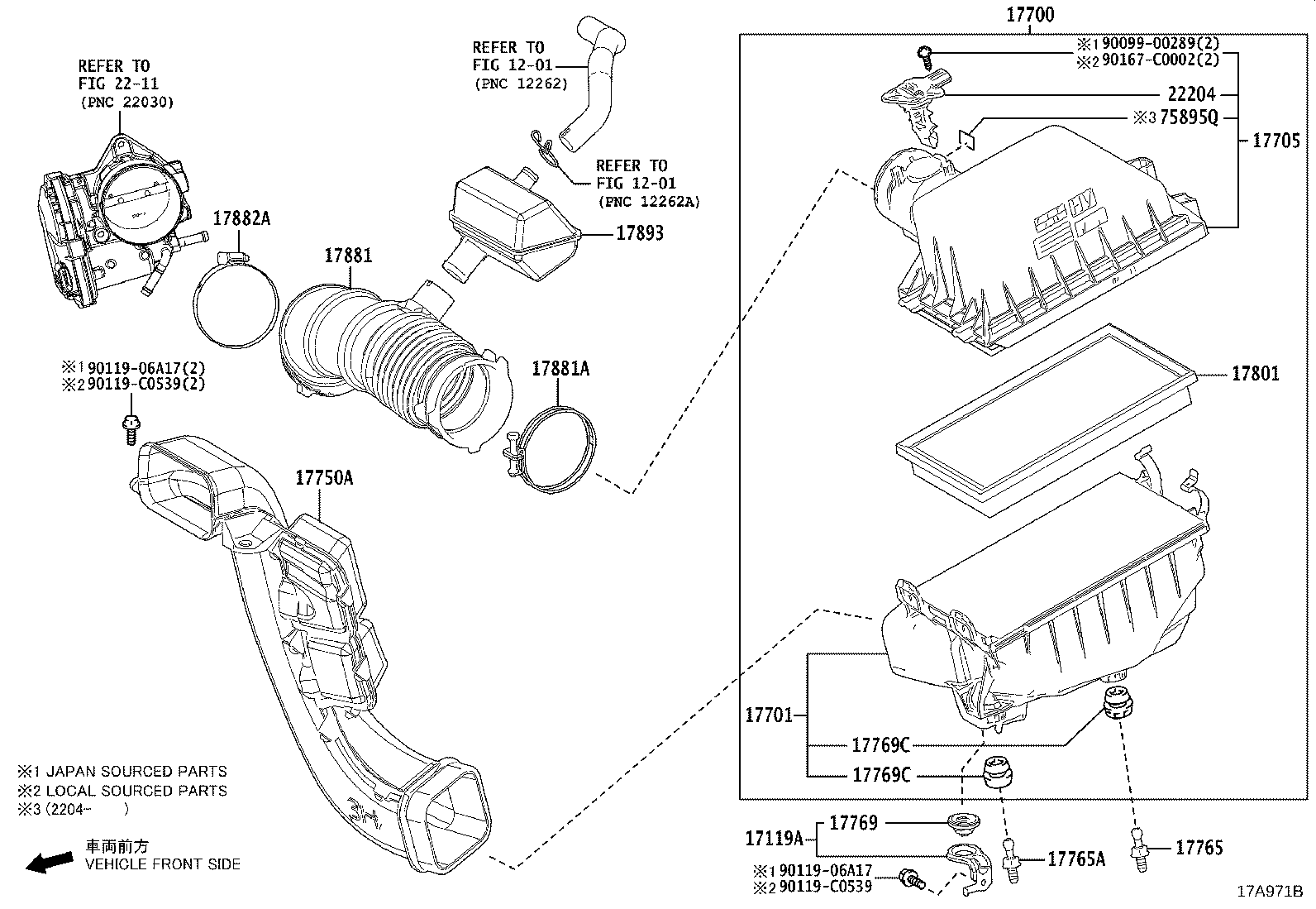 17751-F0130 INLET, AIR CLEANER, NO.1 product image